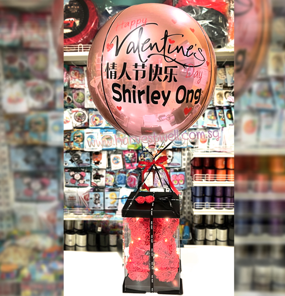 Rose Bear In Hot Air Balloon